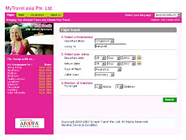 AFOOFA - ITP Templates
